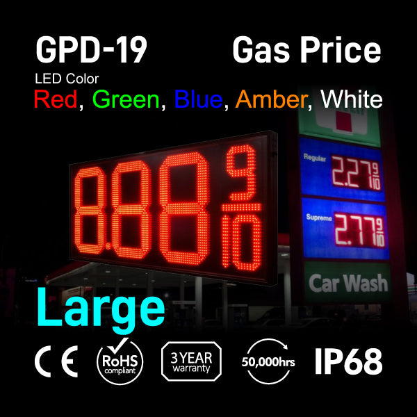 Gas Price Digital Number Display 53" x 23.5"